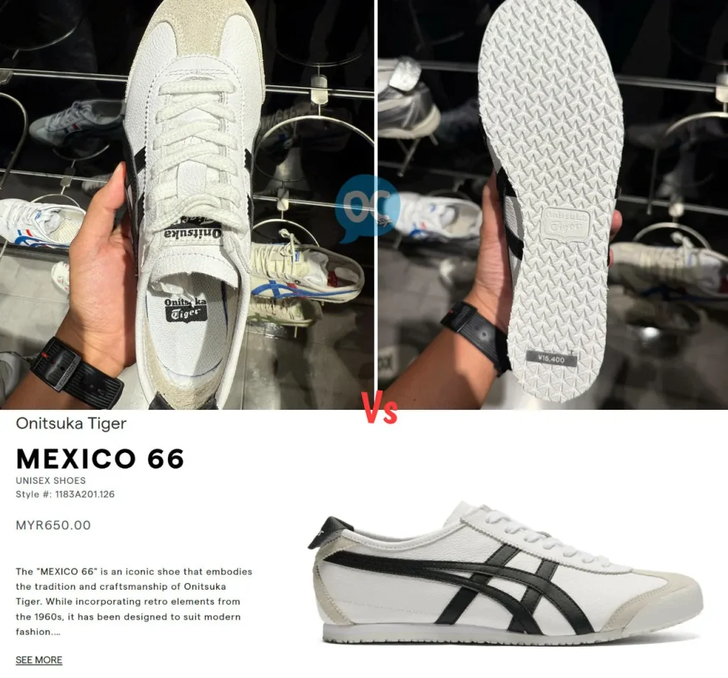Onitsuka Tiger Mexico 66