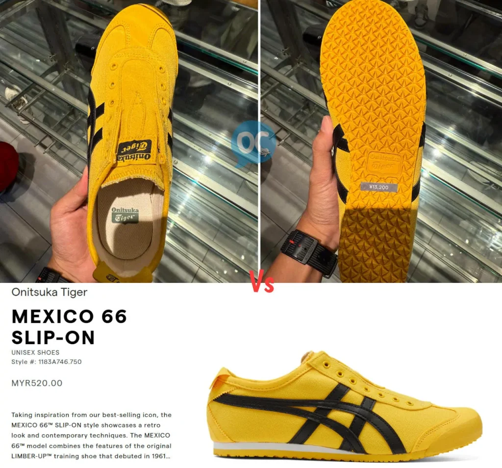 Onitsuka Tiger Mexico 66 Slip On