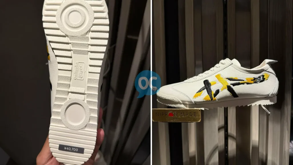 onitsuka mexico 66 Nippon Made