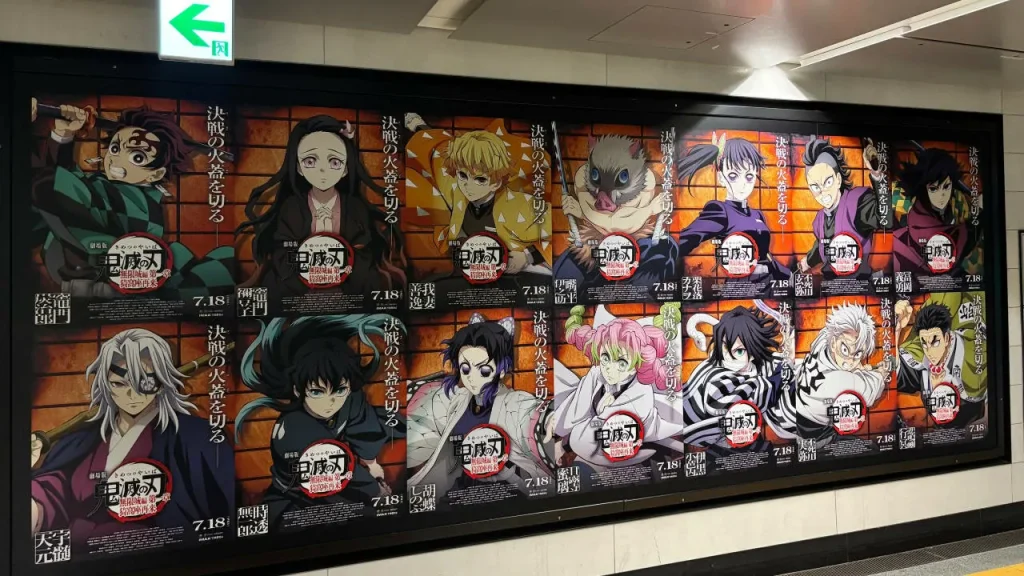 Demon Slayer