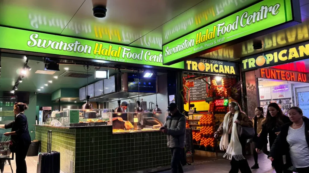 Restoren Halal Melbourne
