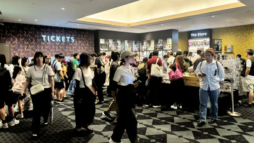 Tiket Pawagam Jepun