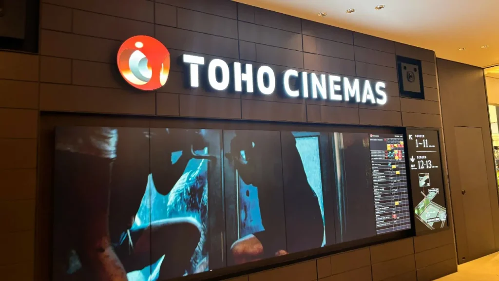 Toho Cinemas Pawagam Jepun