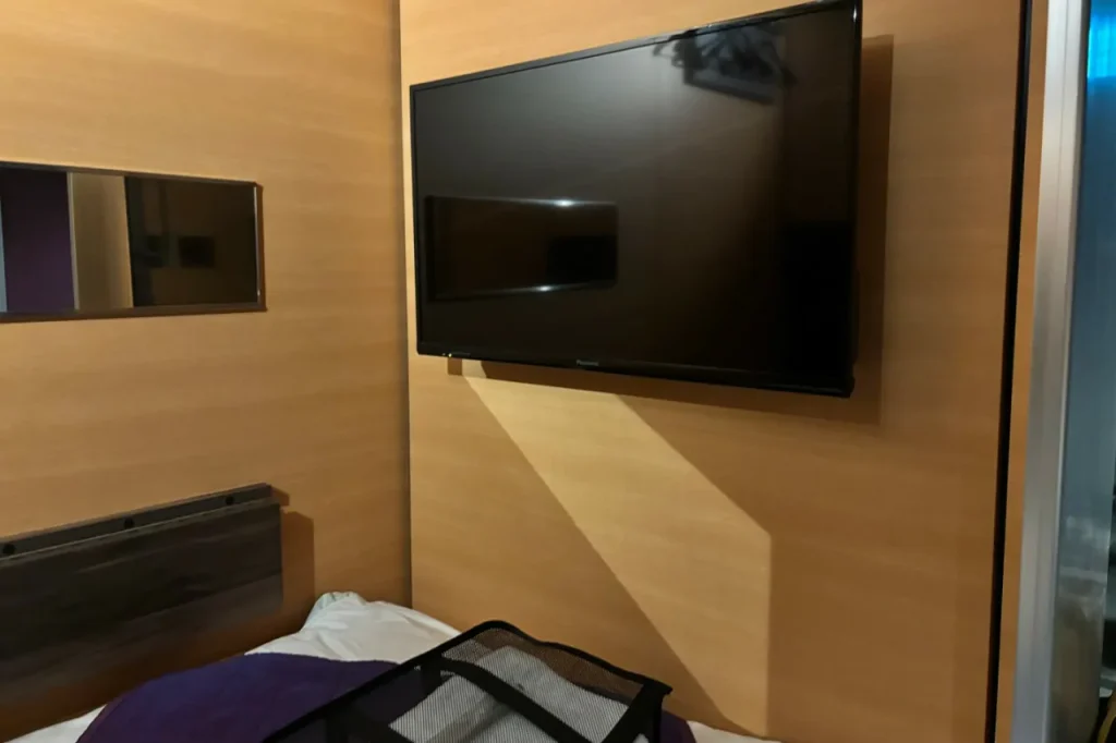 fasiliti tv mycube by mystays asakusa