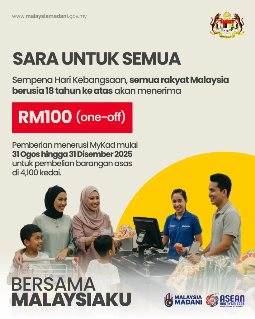 sara untuk semua