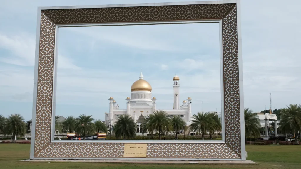 BIBD Frame Brunei Darussalam