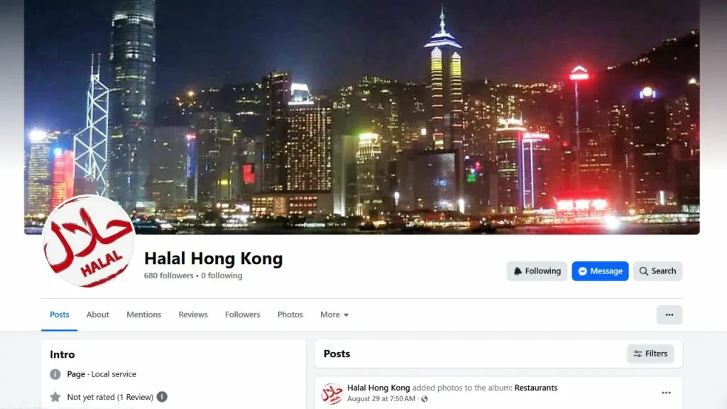 halal hong kong