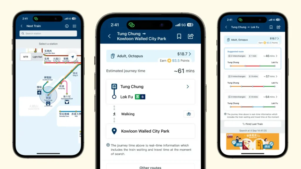 mtr mobile hong kong