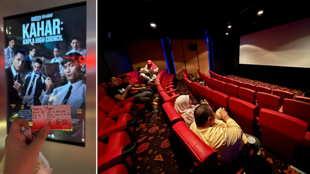wayang di gadong mall brunei