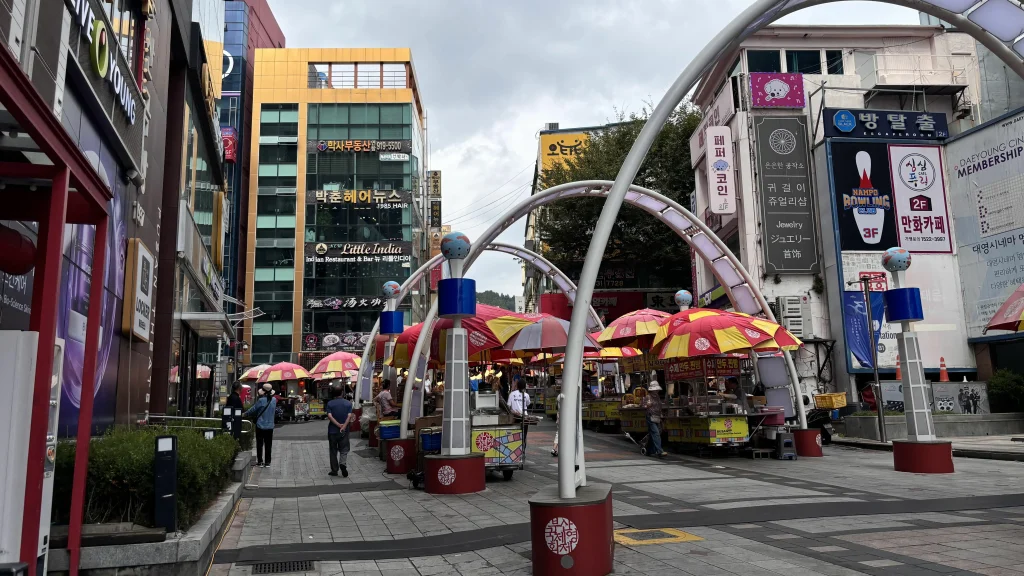 BIFF Square