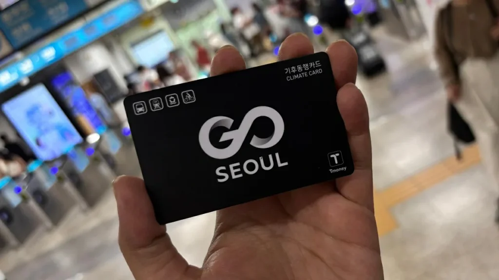 Climate Card