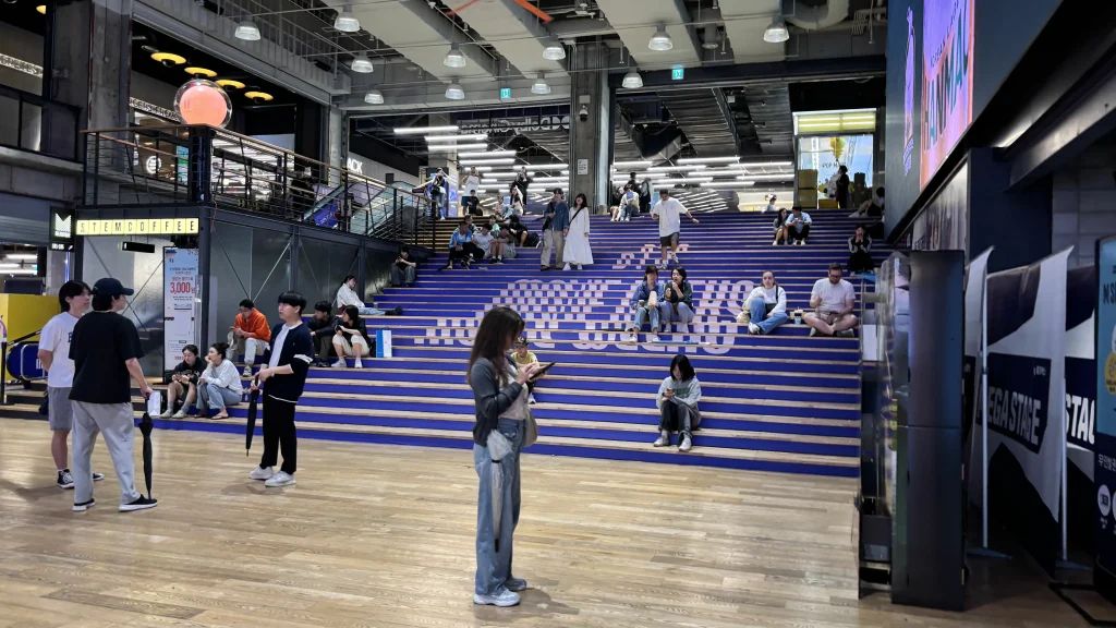 Coex Mall