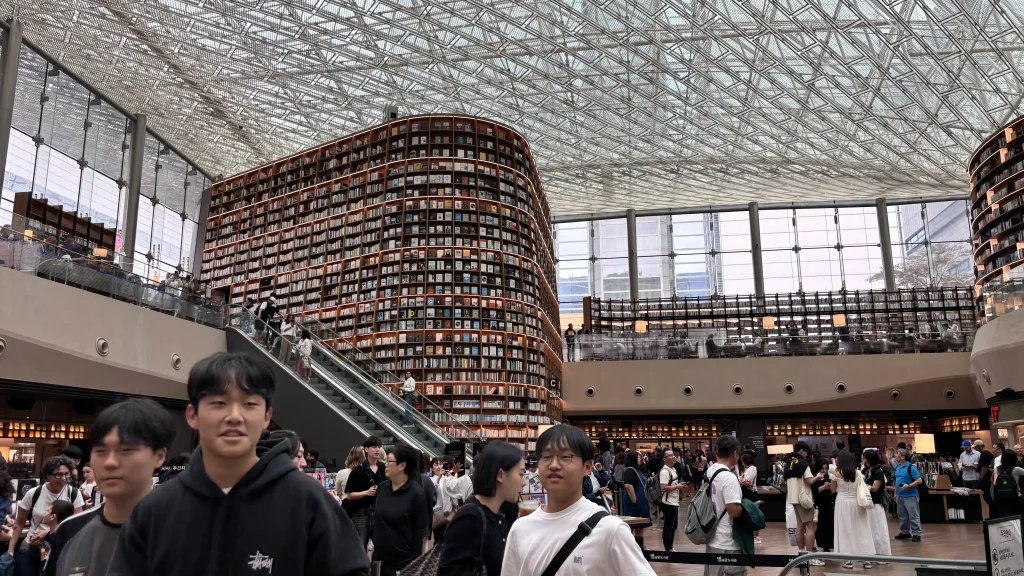 Coex Mall Starfield Library