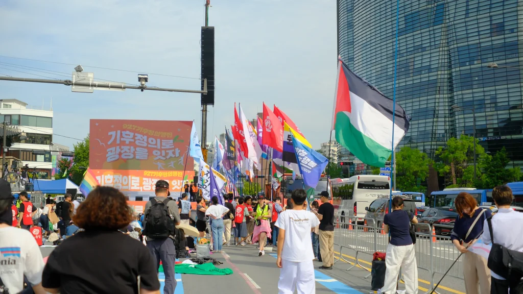 Demo Seoul