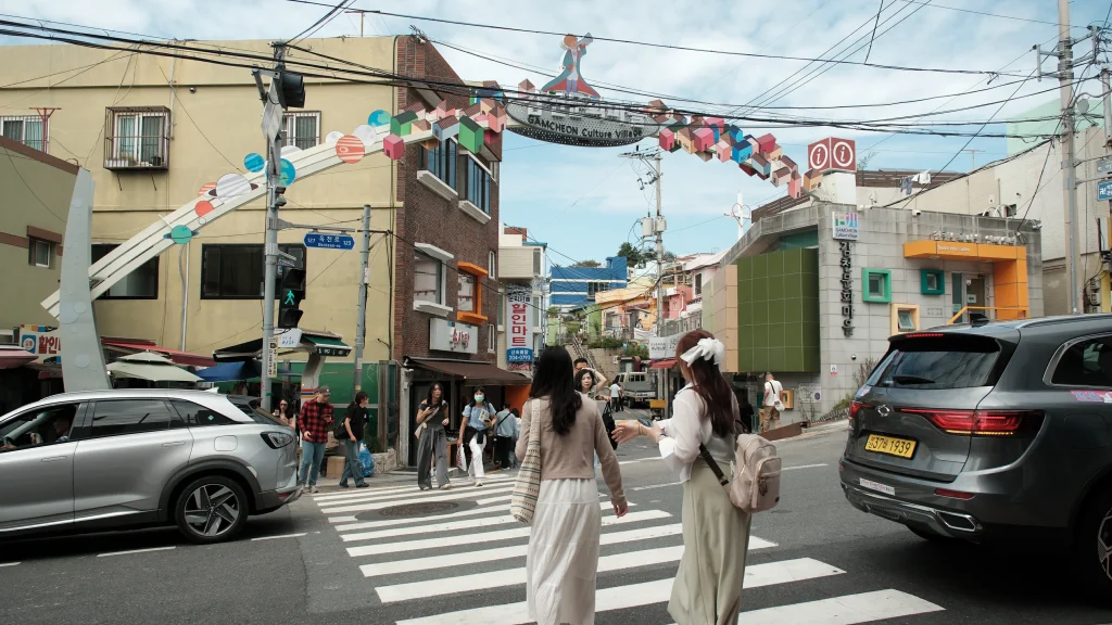 Gamcheon Culture Village Busan Korea