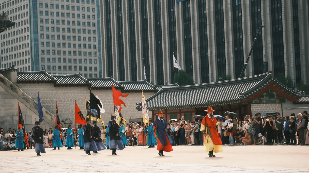 Guard Changing Ceremony
