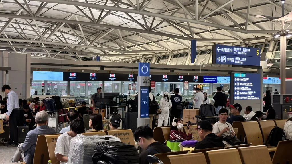 Incheon Airport Terminal 1