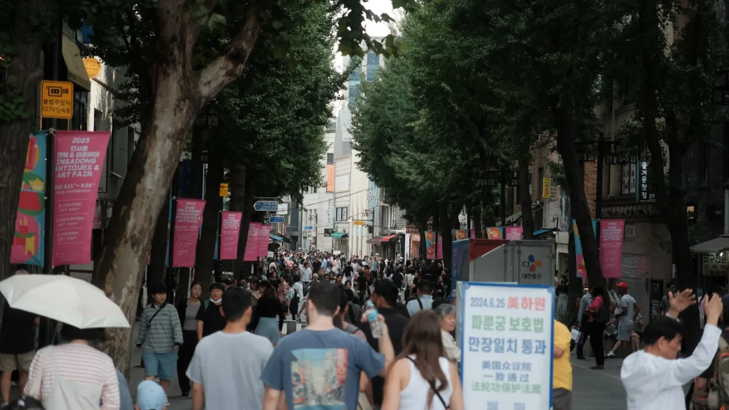 Insadong