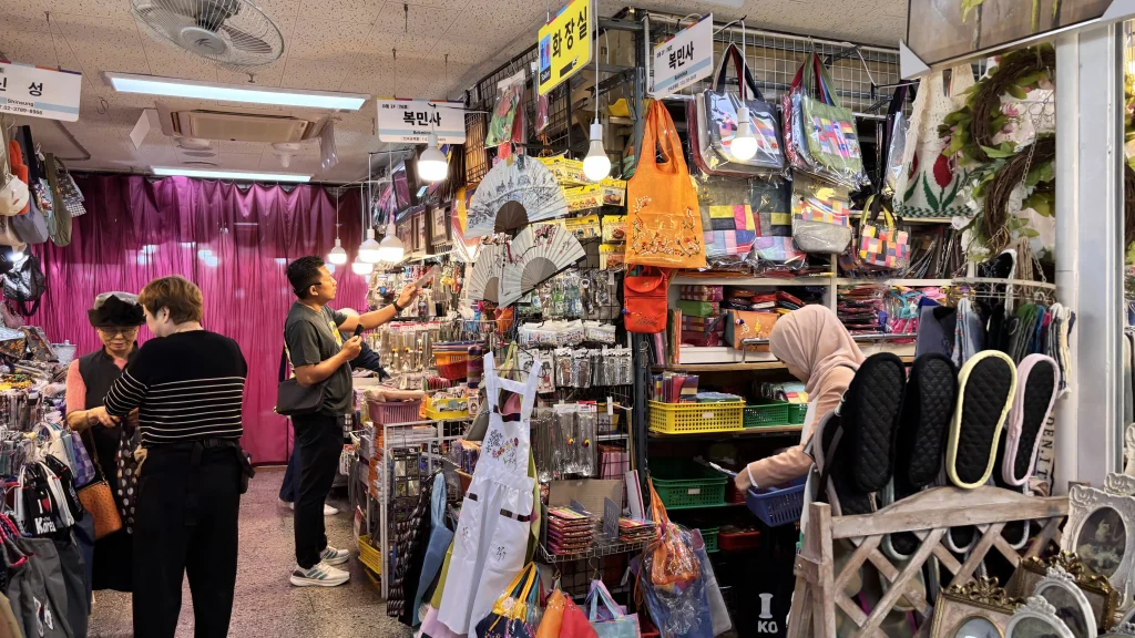 Kedai Mak Salmah