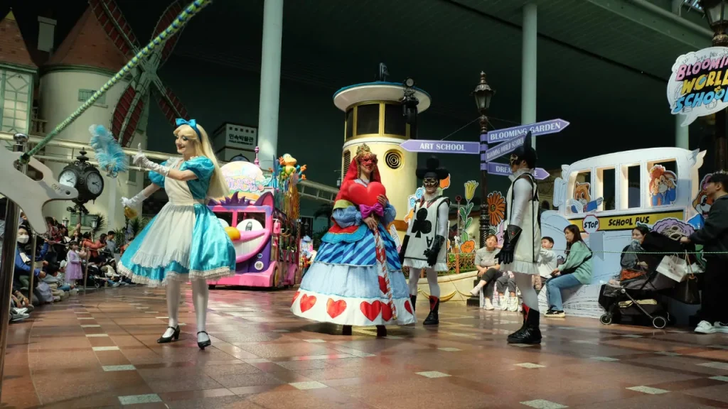 Lotte World