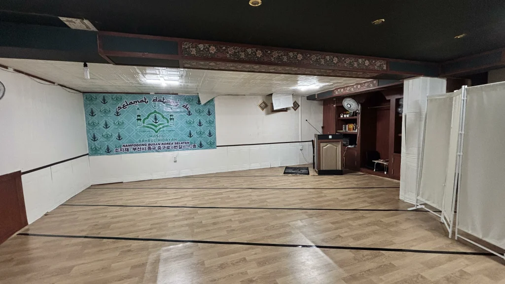 Masjid Bahrul Hidayah Busan Korea