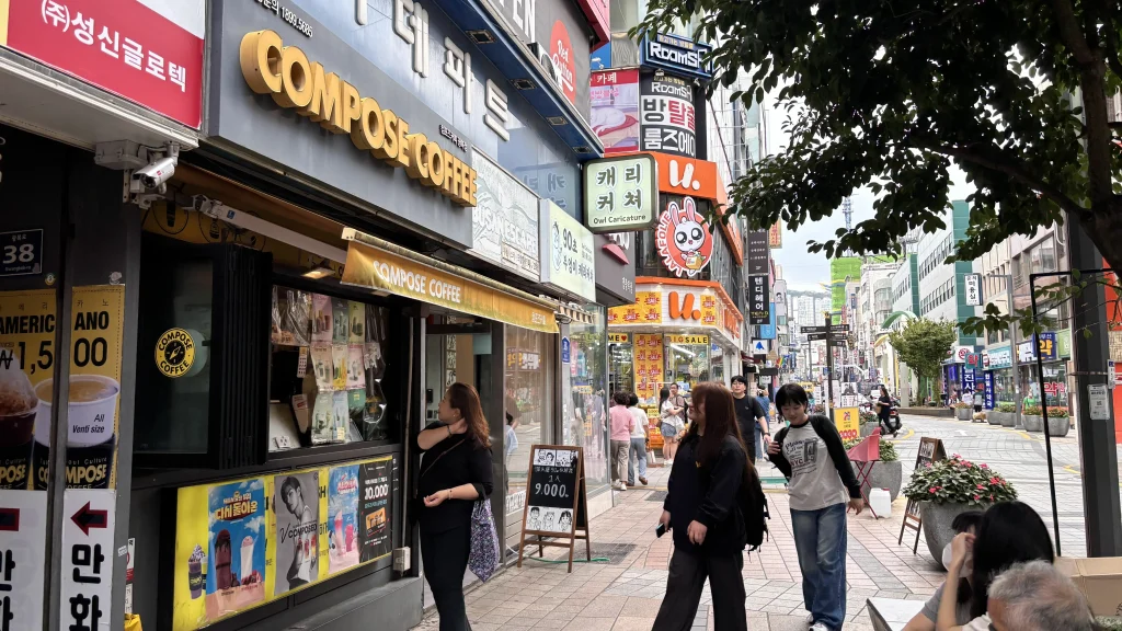 Nampodong Street