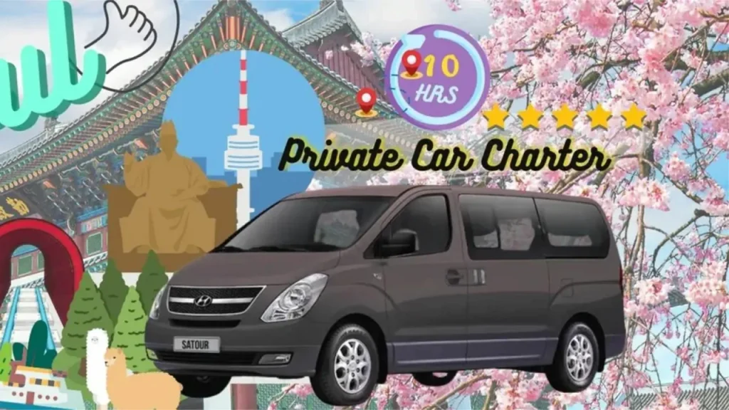 Private Car Nami Island