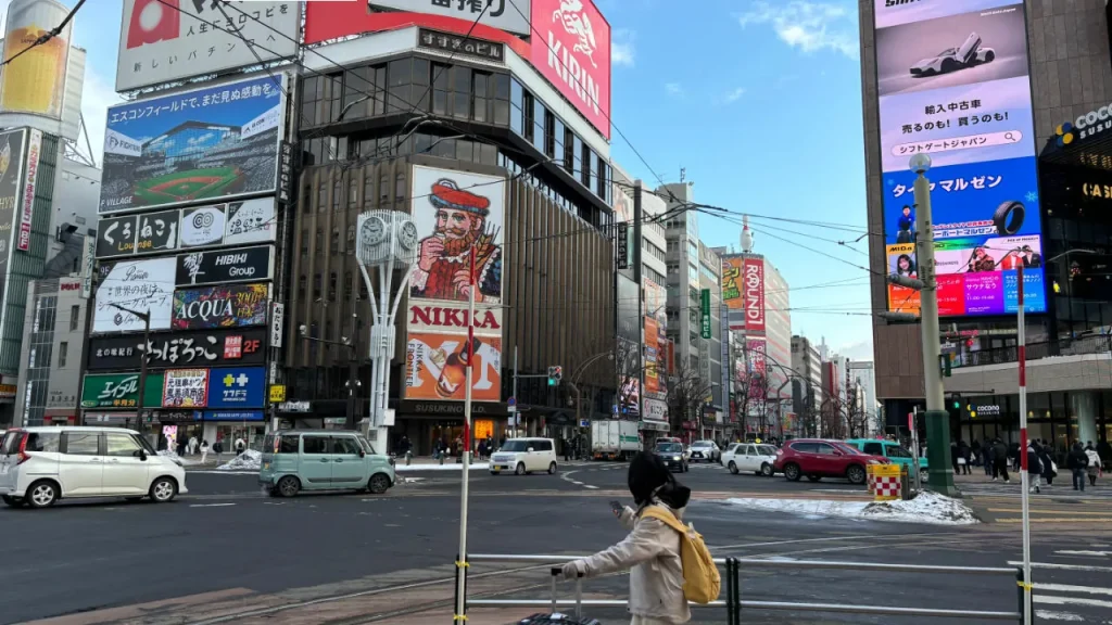 Sapporo