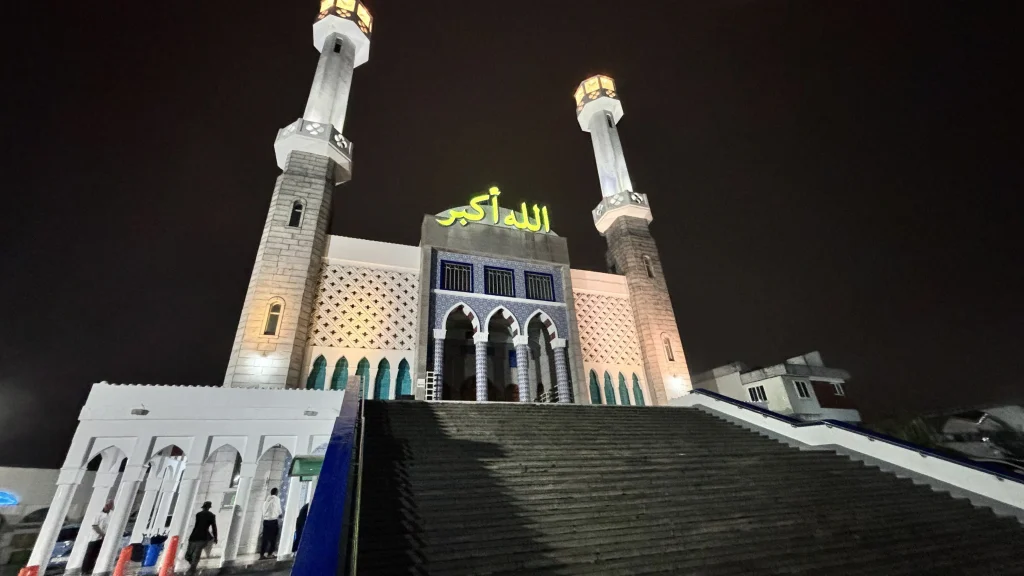 Seoul Central Mosque