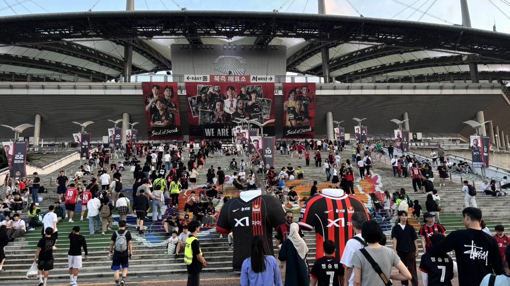 Seoul World Cup Stadium