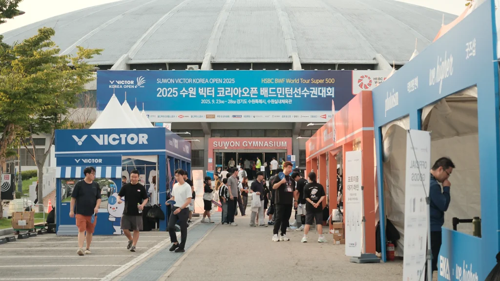 Suwon Gymnasium Korea Open