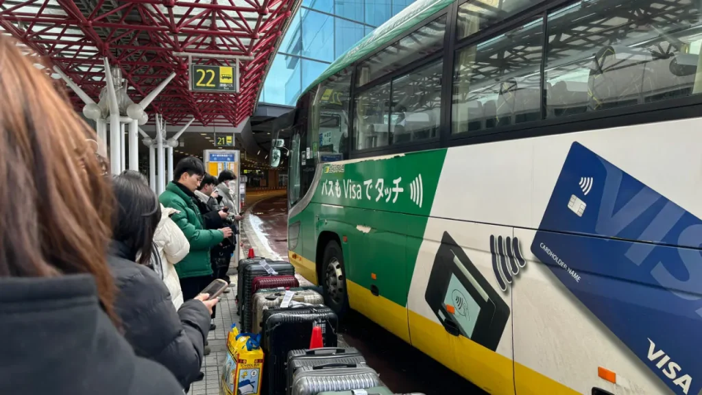 bas ke sapporo hokkaido
