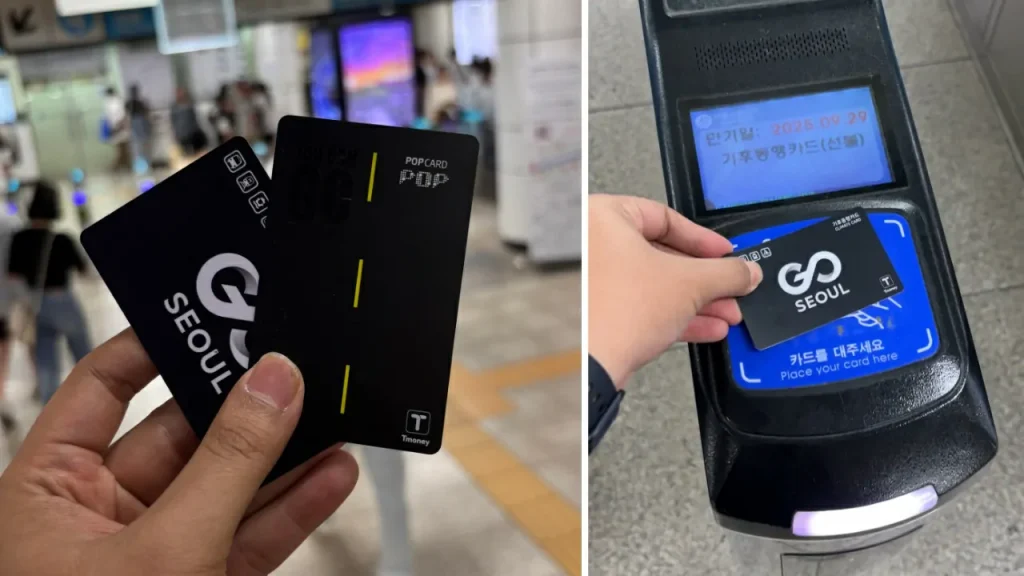 beza tmoney dan climate card