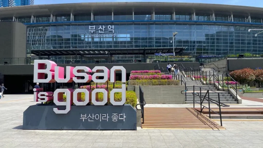 busan station