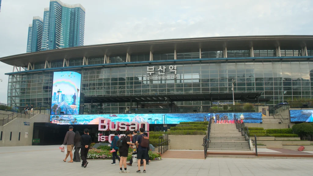 busan station