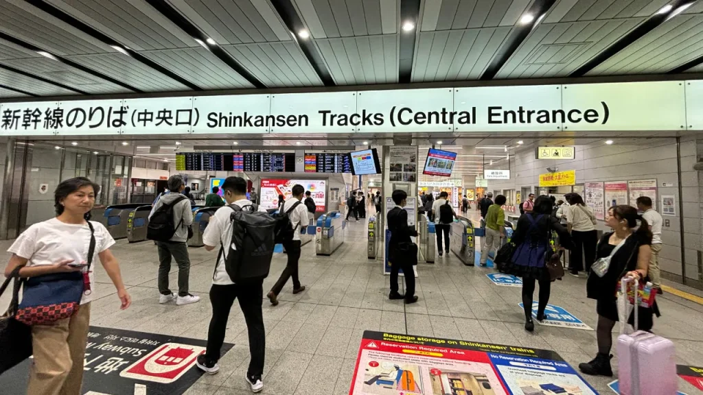 gate shinkansen