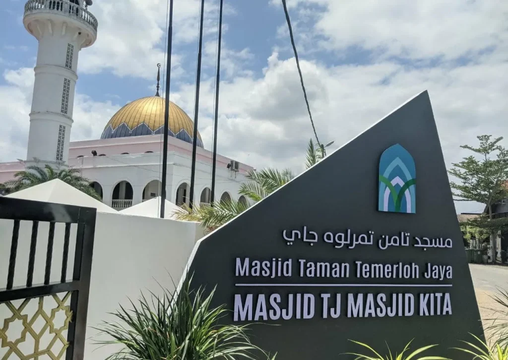 masjid taman temerloh jaya