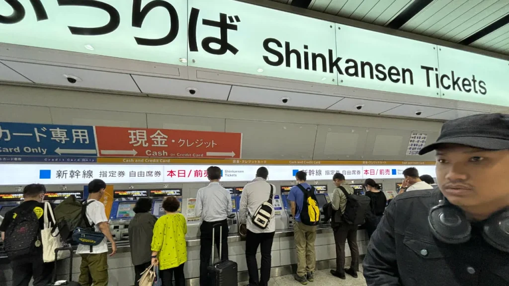mesin tiket shinkansen