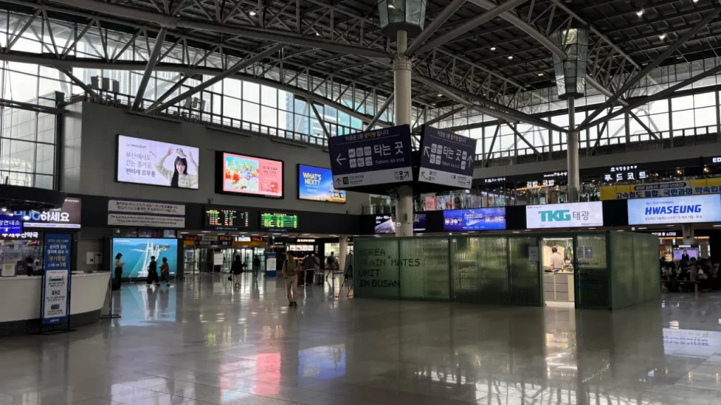 stesen busan ktx