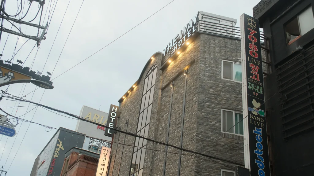 the way hotel busan
