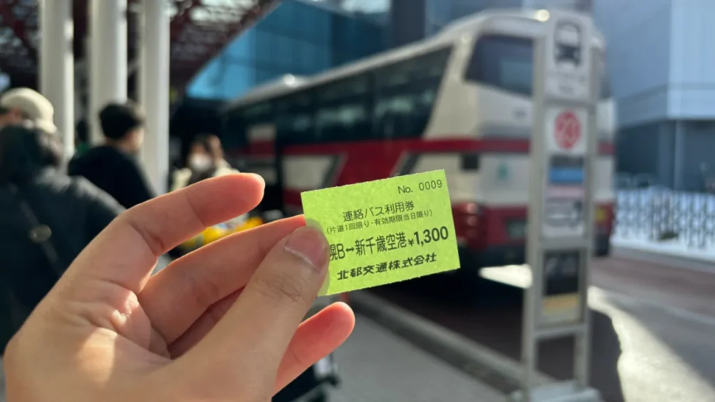 tiket bas ke sapporo