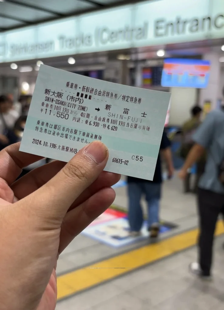 tiket shinkansen