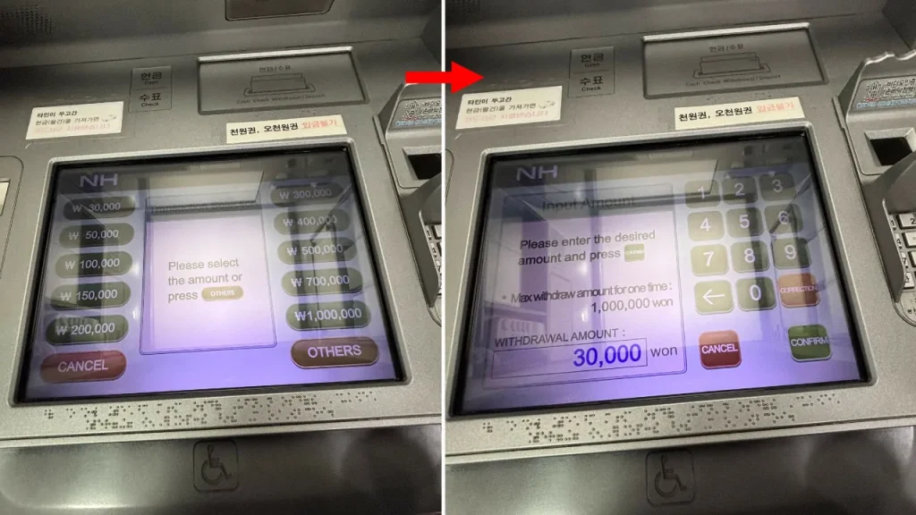 cara keluarkan duit di korea
