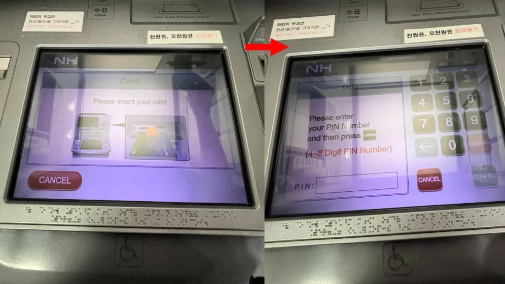 keluar duit guna kad wise di korea