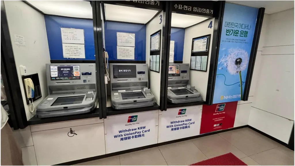 mesin atm global di korea