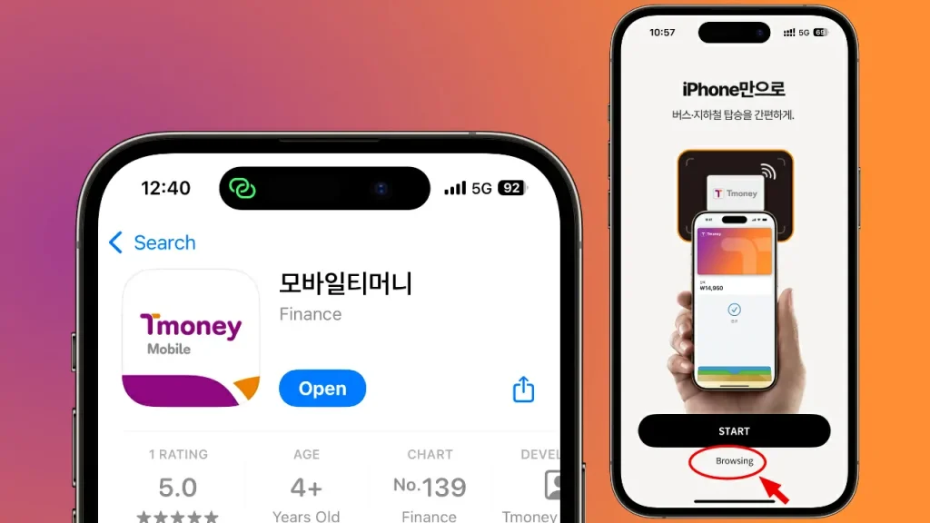 cara add tmoney di iphone 1
