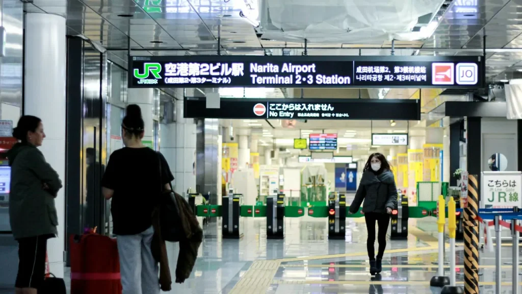 narita airport