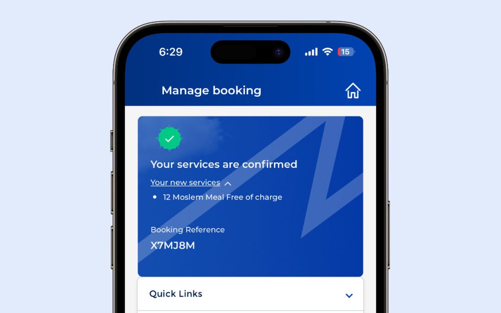 request makanan halal philippine airlines