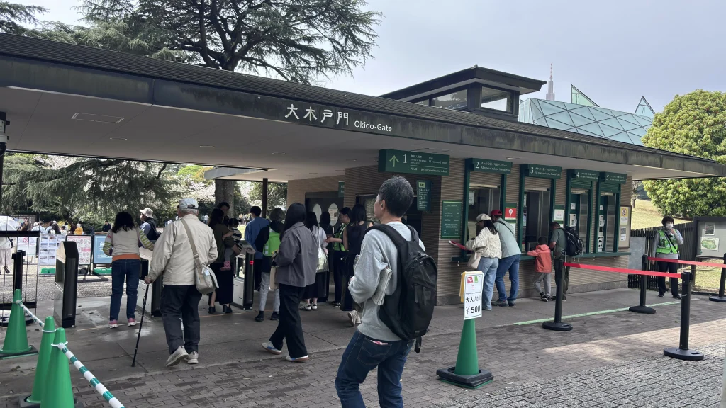 tiket shinjuku gyeon