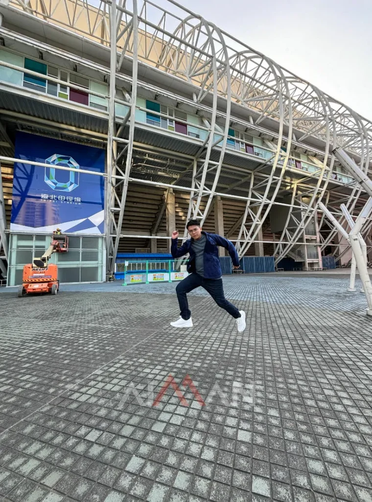 Stadium Municipal Taipei